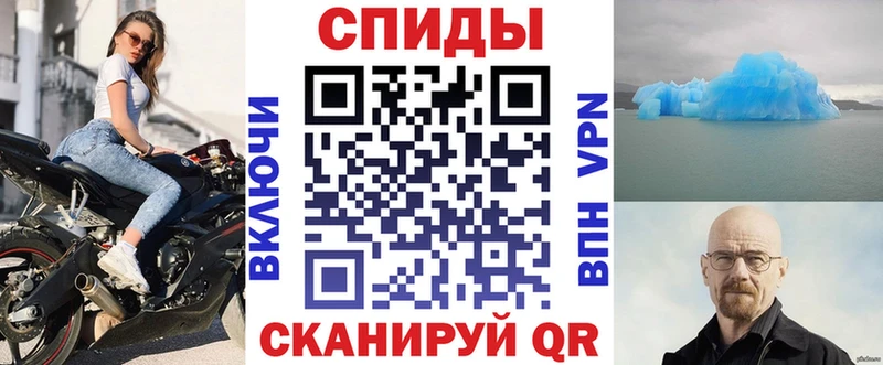 Амфетамин 97%  где можно купить наркотик  Петров Вал 
