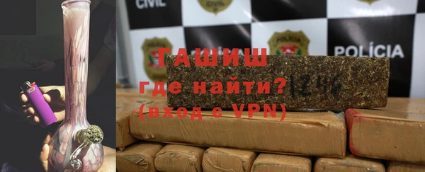 кокаин премиум Ростов