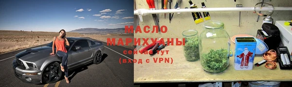 спиды Абдулино