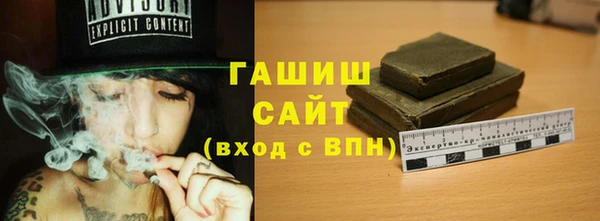 кокс Абаза