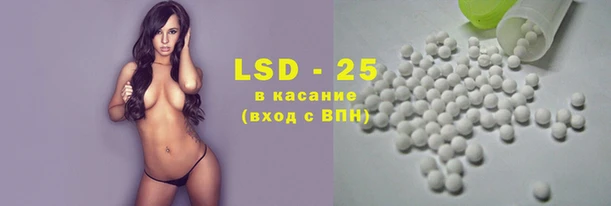 ALPHA PVP Абинск