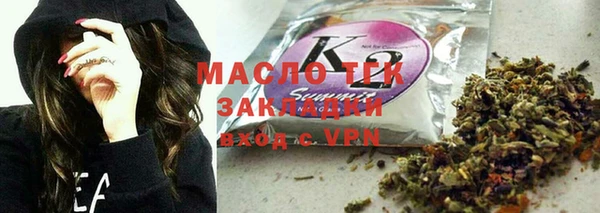 кокс Абаза