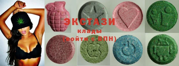 ALPHA PVP Абинск