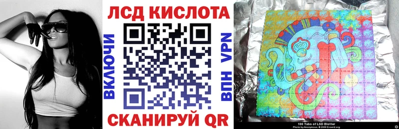 гидра   закладка  Петров Вал  Марки NBOMe 1,8мг 