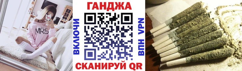 даркнет сайт Петров Вал Конопля VHQ